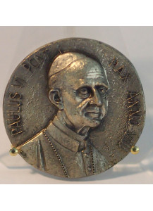 1971 Medaglia annuale di Paolo VI in Argento Anno IX pontificato  Fior di Conio 